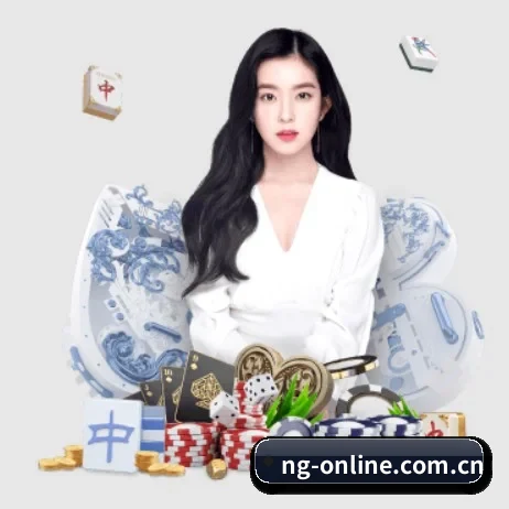 NG娱乐 APP